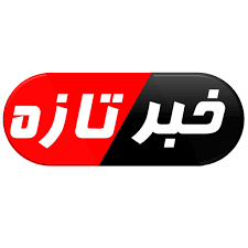 اطلاعیه مهم شهریه جدید آموزشگاه شکیبا